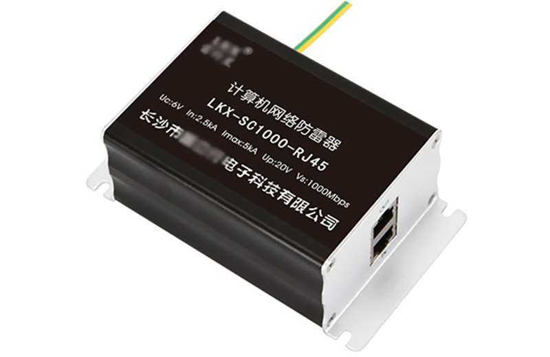 网络信号防雷器